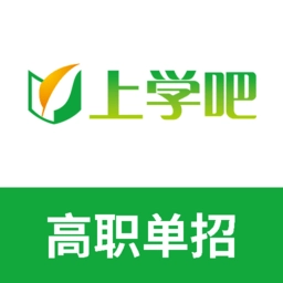 单招考试题库免费版