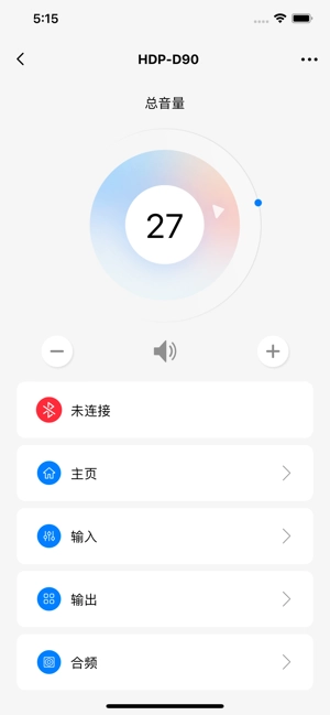 alpine music 最新免费版图3