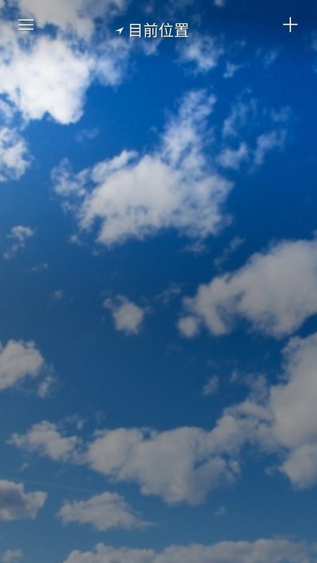 雅虎天气预报手机正版图4