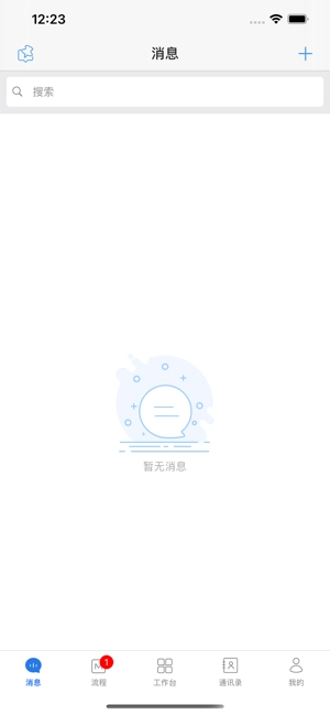 格瑞德最新版图1