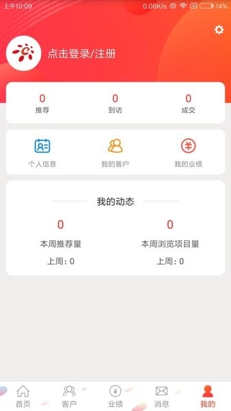 房王加图3