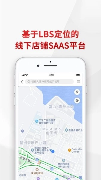 悦合集图2