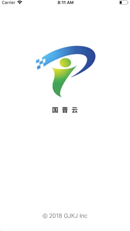 国晋云图3