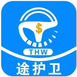 途护卫用户端官方最新版