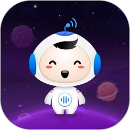 科大讯飞小书童直装版