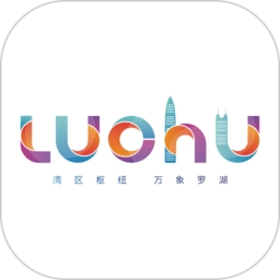 i罗湖