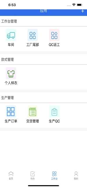 亿速流免费原版图3