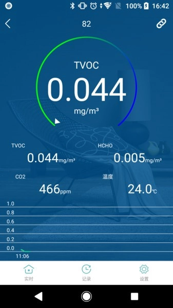 vson手机版图2