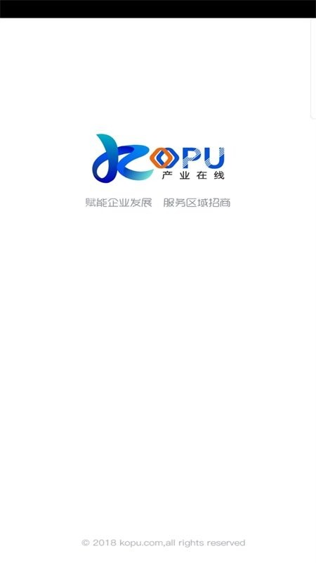 kopu产业免费原版图4