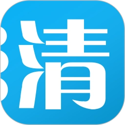 中清商务软件