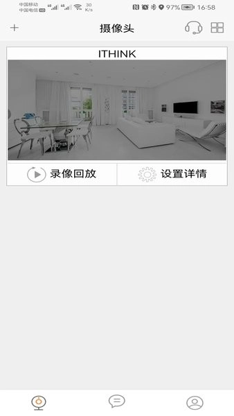 ithink手立视无线摄像机App