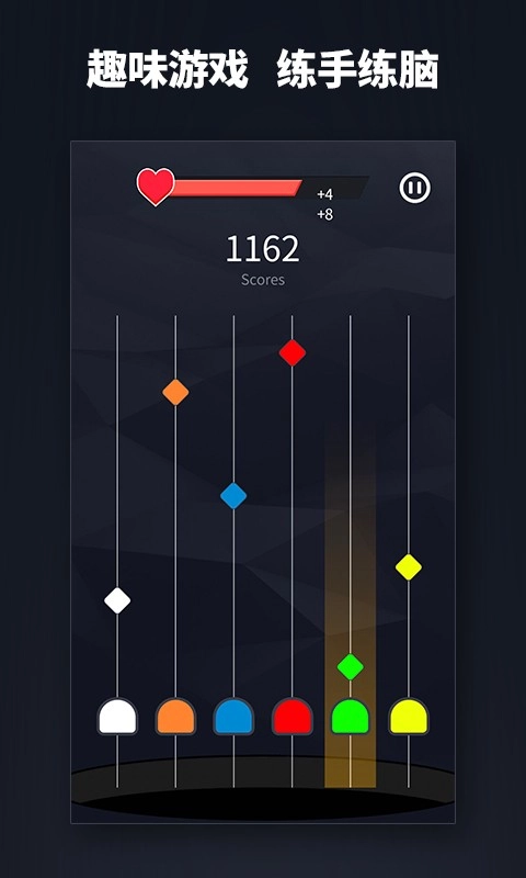 supercube超级魔方软件图2