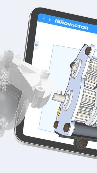 Innovector建模软件