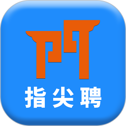 三门人才网招聘信息安卓直装版