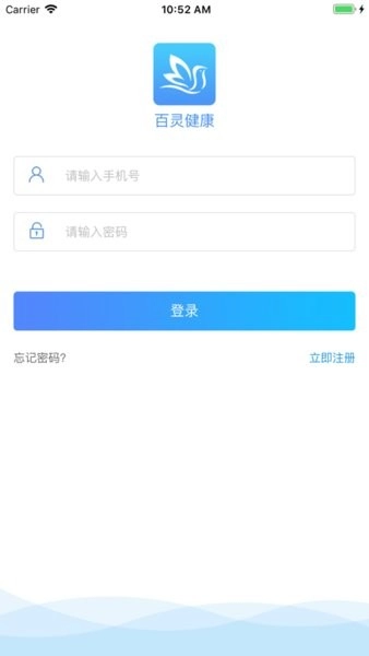 百灵健康基层医生版图4