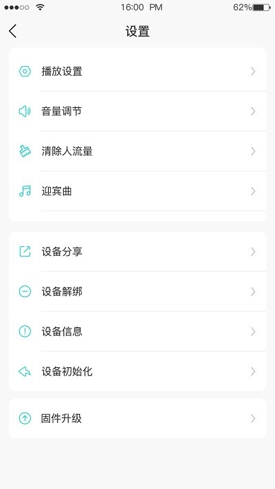 卓比智能制造科技图1