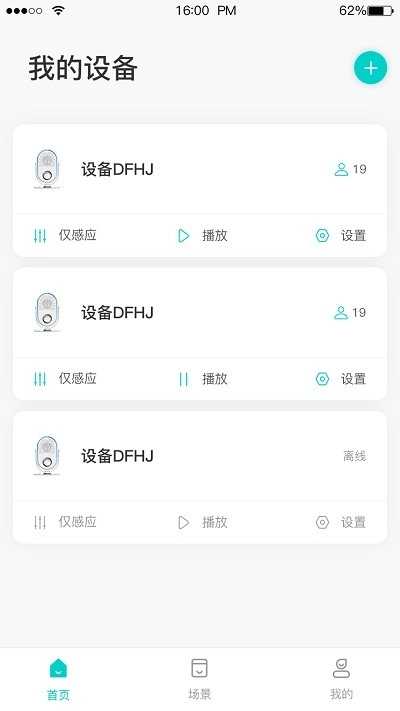 卓比智能制造科技图2