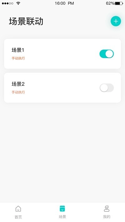 卓比智能制造科技图4