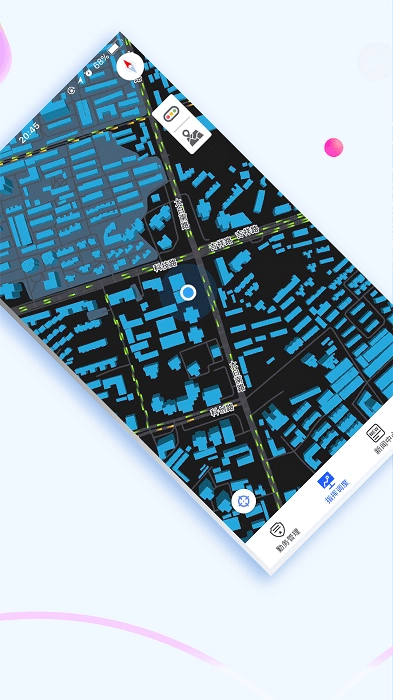 西安交警警用版图4