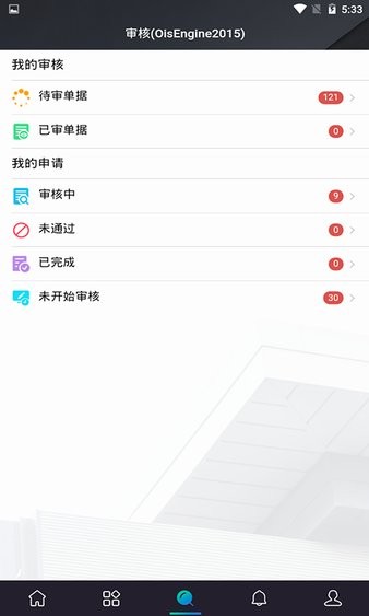 将心混凝土免费原版图2