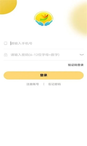 阳阳家政最新版图2
