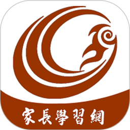 家长学习网
