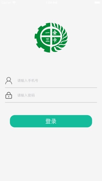 一会三卡官方版图3