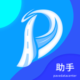 数据中心助手手机正版
