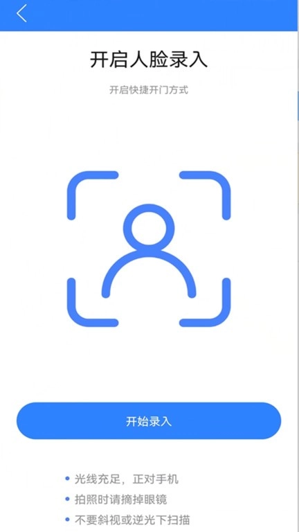 小七专家图3