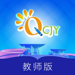 青城教育老师端官方版