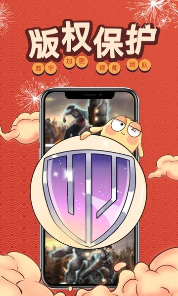 万象创作最新版图4