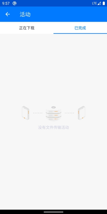 章鱼快传工具图2