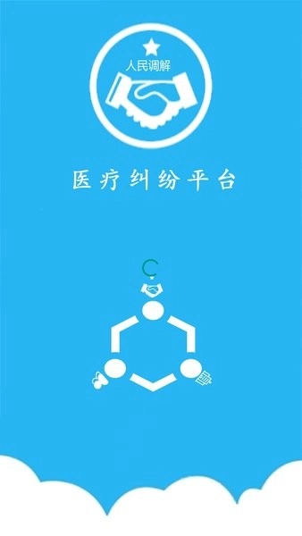 泽安园图3