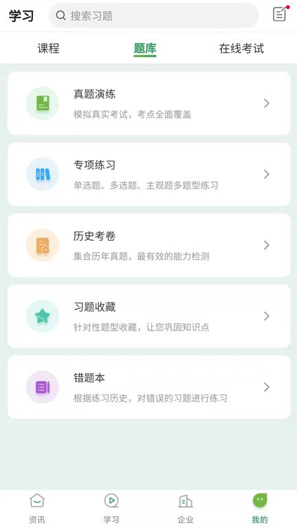 碳唯通用版图1