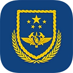 消防网上服务平台