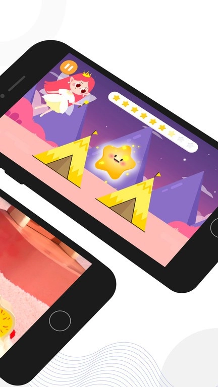 亲宝玩早教图2
