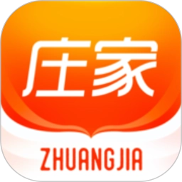 庄家房东直租软件官方最新版