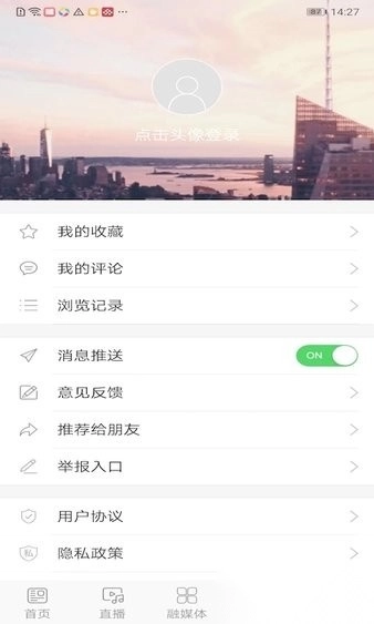 今日农安图2