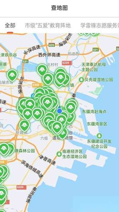 志愿滨海图3