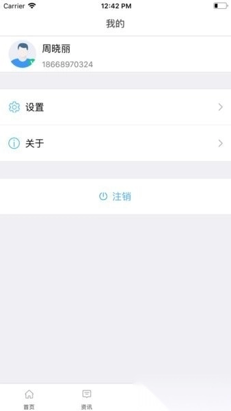 中则培训图2