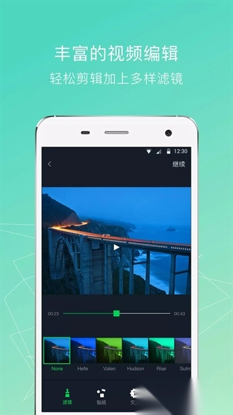 小蚁运动相机(2)