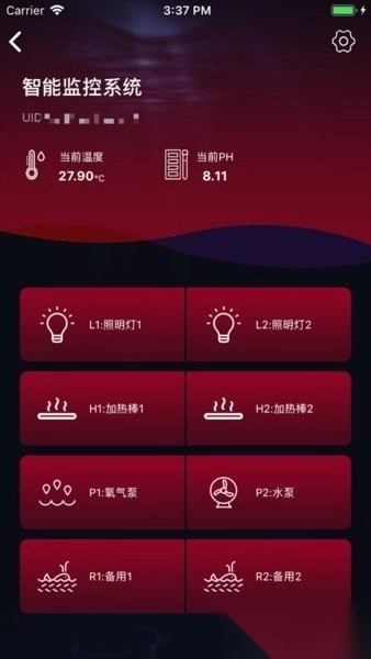 老渔匠最新版(1)