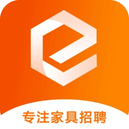 e家招聘