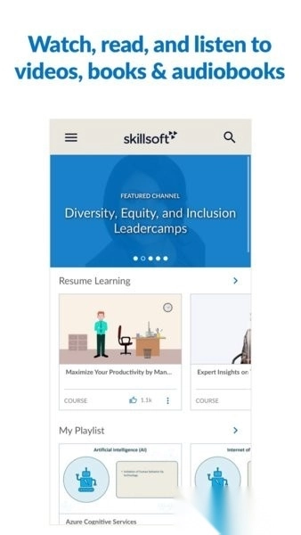 percipio沉浸式学习图1