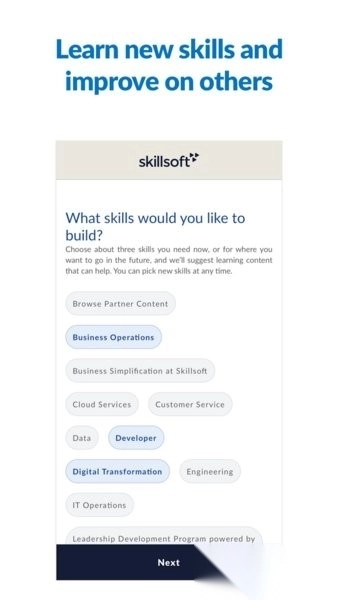 percipio沉浸式学习图2