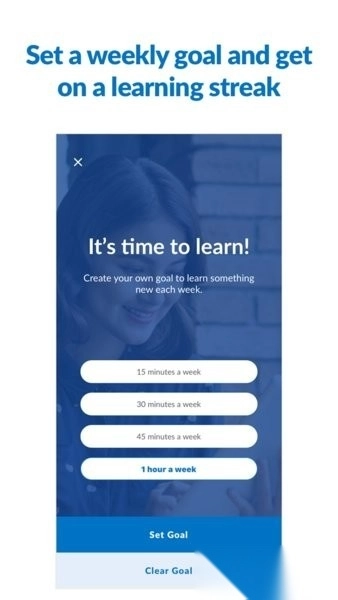 percipio沉浸式学习图4