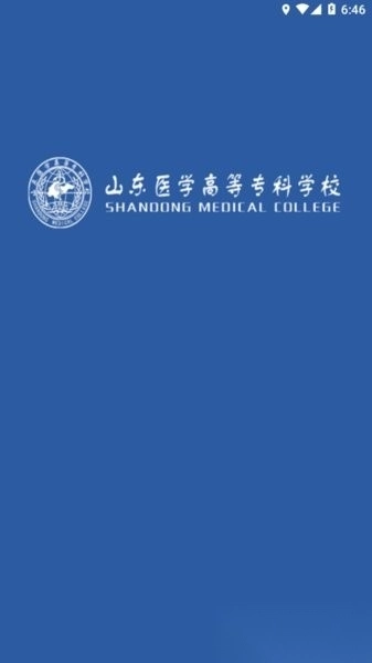 i医专最新版图1