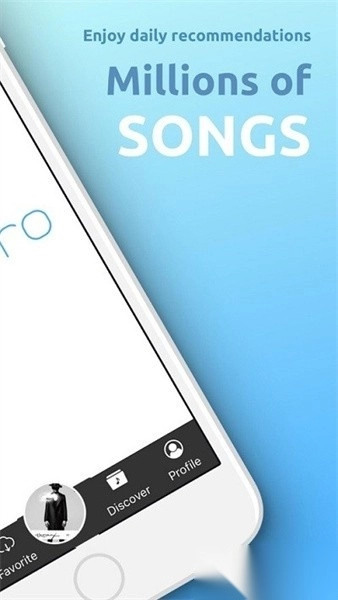 tunepro music最新版(1)