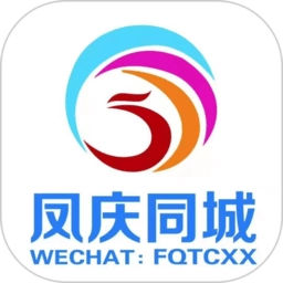 凤庆同城招聘网