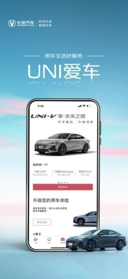 引力库软件图1